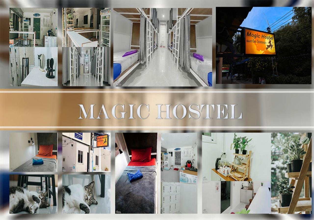 Magic Hostel Phiphi-szigetek Kültér fotó